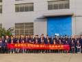 凝心聚力、蓄勢前行——無錫沃爾得秋日團建活動